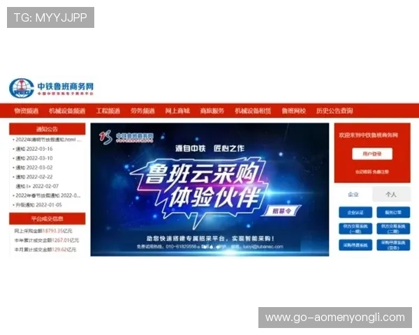 49797永利电玩城客服支持全天在线提供专业解答与技术支持服务